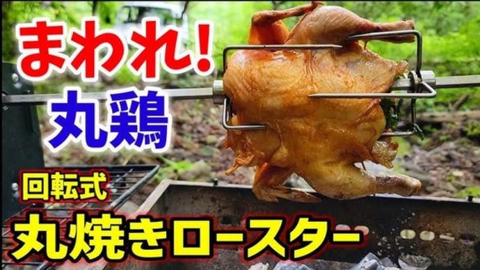 『話が浅い=成り立ちを知らない』『成り立ちを知る』