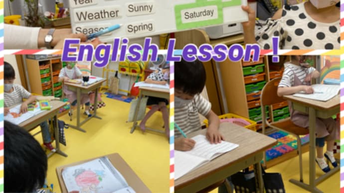 英語lesson頑張ってます!