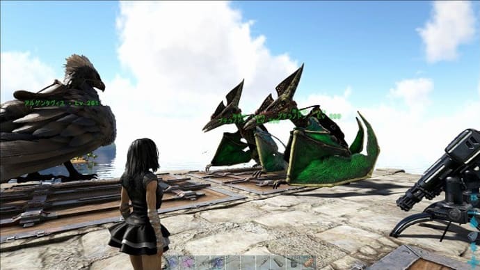 Ark ぬるま湯設定 ワイバーンの巣へ潜入 そうだ ゲーム買おう Ark ぬるま湯設定 ワイバーンの巣へ潜入 そうだ ゲーム買おう