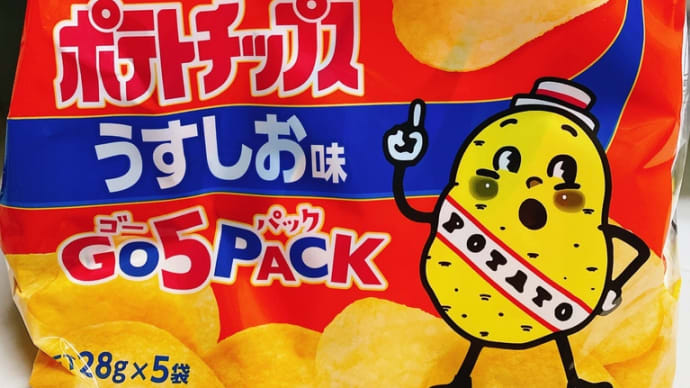 好きなもの何ですか?
