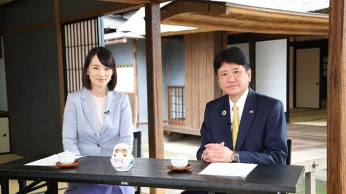 市制施行131周年記念 特別番組「~カシの木のように~」