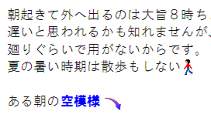 雲