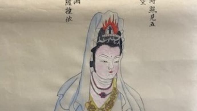 一文字を大切に 【仏画曼陀羅アート 箕面教室】