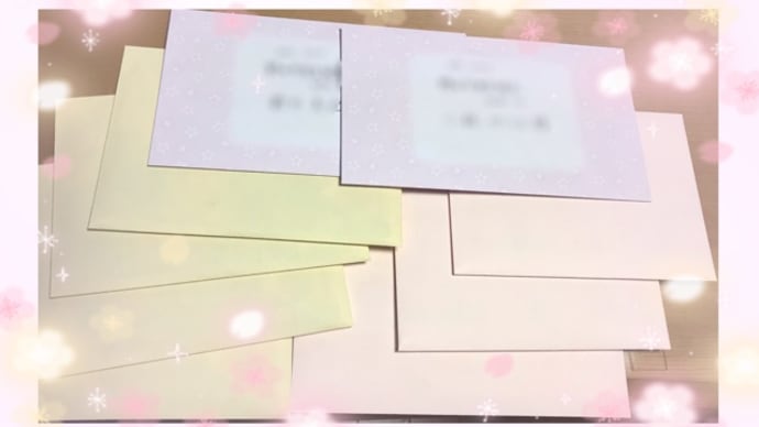 新入学の生徒さんへ、お祝いカード♡