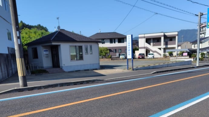 桃の・・・