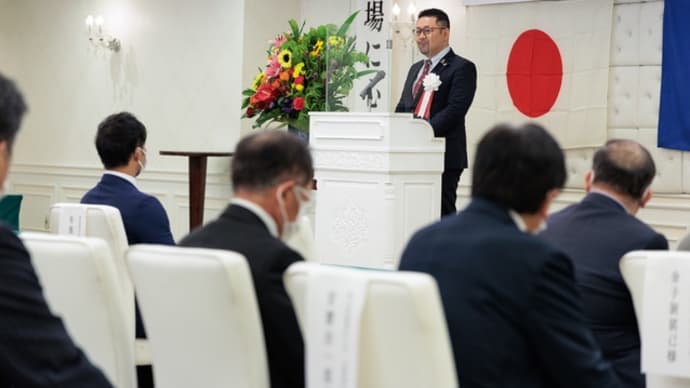 深谷市倫理法人会20周年記念