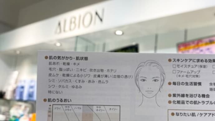毎回が、カウンセリングなんです