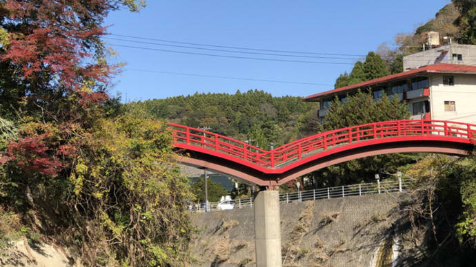 養老渓谷に行ってきました。