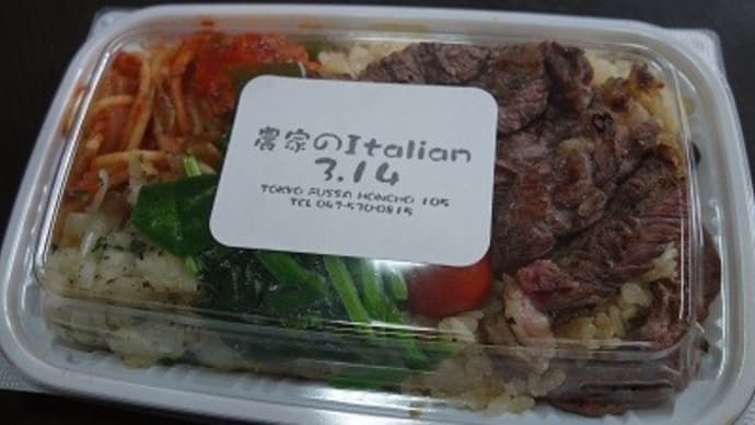 憂鬱なのは....