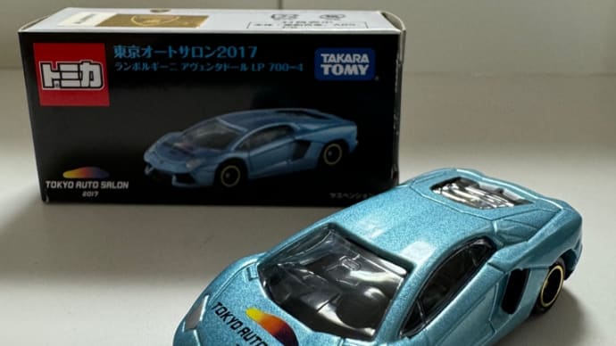 東京オートサロン限定 ランボルギーニ アヴェンタドール