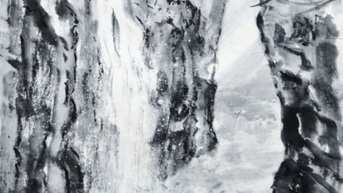 水墨画「高千穂峡」
