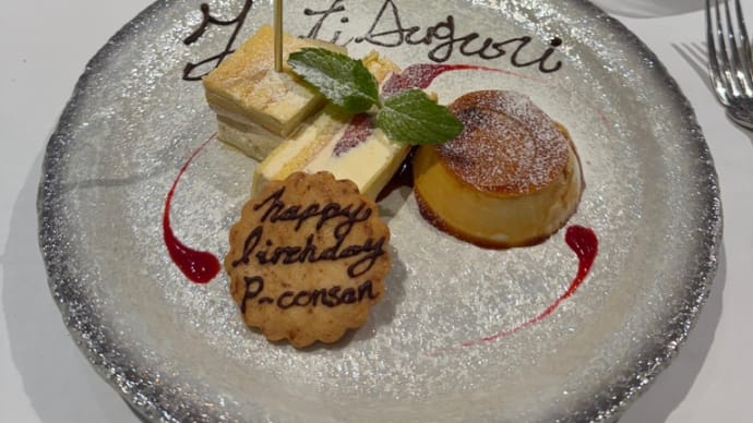 3月と5月のお誕生日会。
