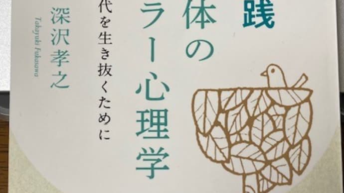 老々介護はライフスタイルに沿ったサポートで