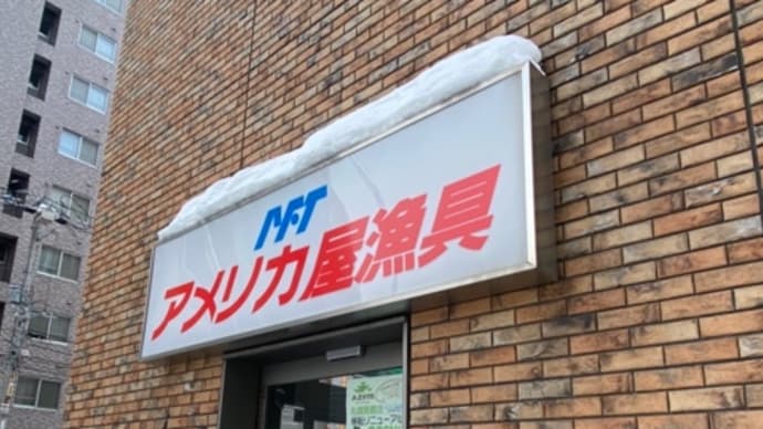 トイレはどこだ⁉️ トータルカーズワークスブログ