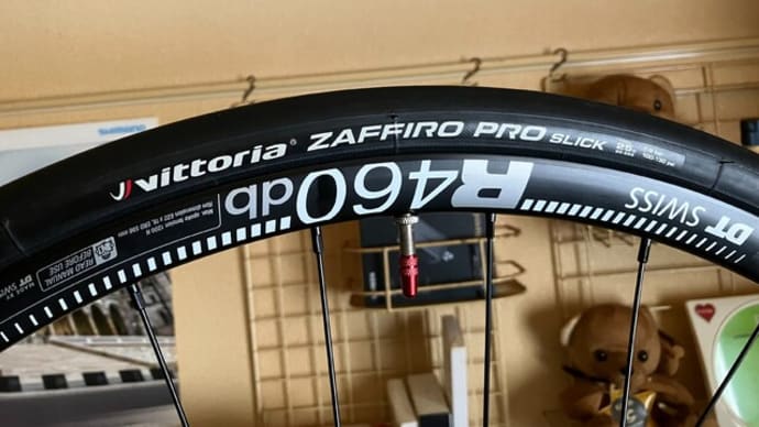 ロードバイクのタイヤはどこまで太くなる？（1）