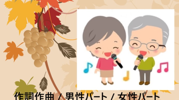 「 夢の続きが始まりました【第七十章 (秘密特訓) 】」