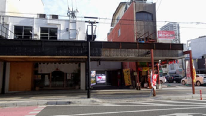 広島県福山市伏見町2‐3・朝ラーの店「ラーメン 大黒天」・令和5年4月6日(木)オープン
