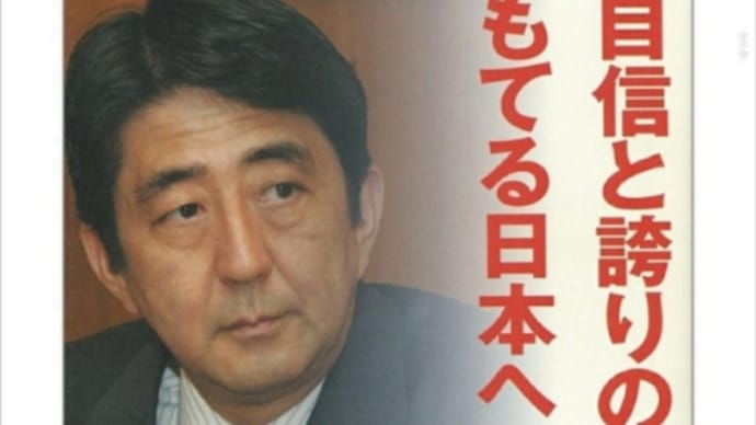 いつまで続くか、なんて