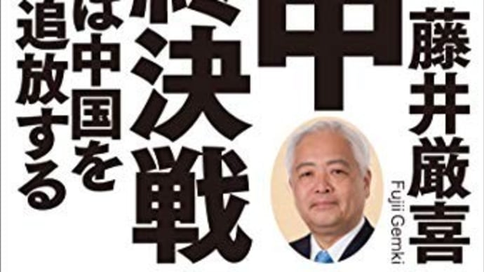 【マキャベリ】「君主論」は今の日本の話?“稀代の悪書”が示唆する日本の未来