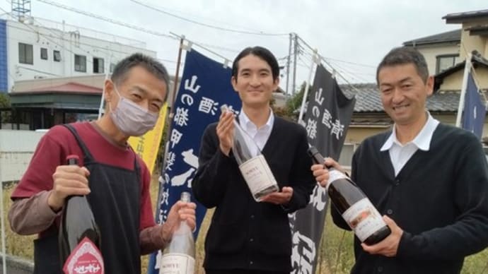 新しい空瓶回収業者見つかる?
