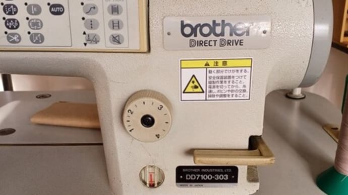 ブラザー工業用本縫いミシン