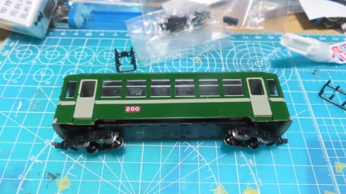 同系車
