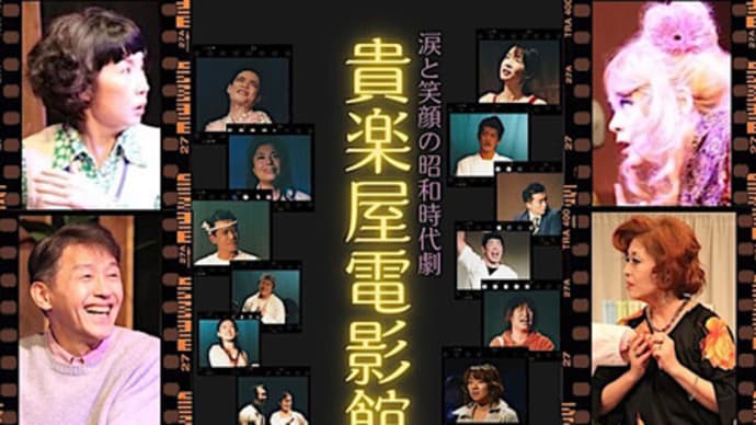 再び告知