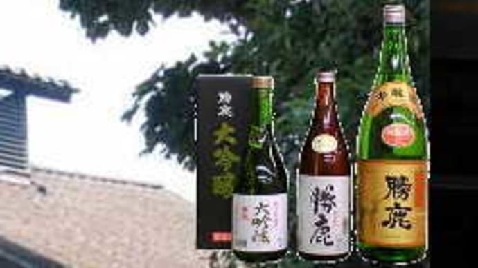 醸造の町･野田市にも地酒が～を贈りたい？！やりましょ～出来ました！！