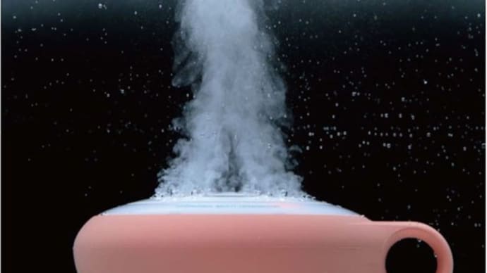 水素風呂