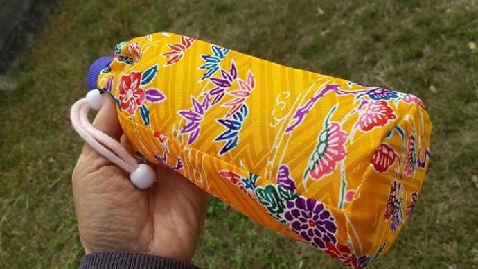 小学校の放課後学習「手芸と料理」で教えるペットボトル用布ケースを試作