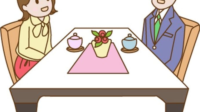 婚活パーティーのご案内