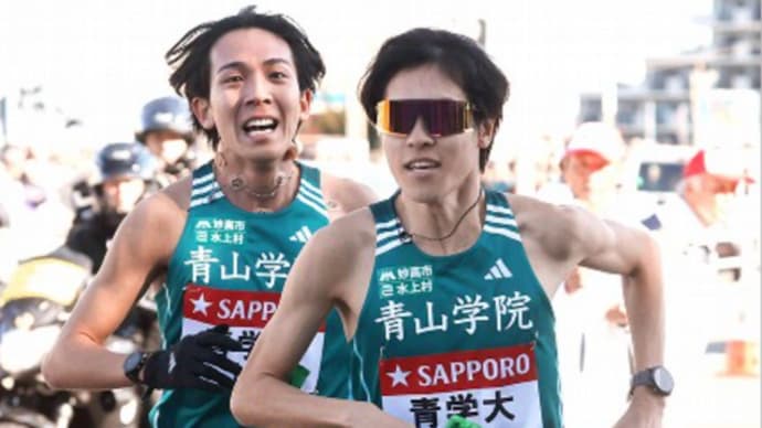 ドラマティックな箱根駅伝