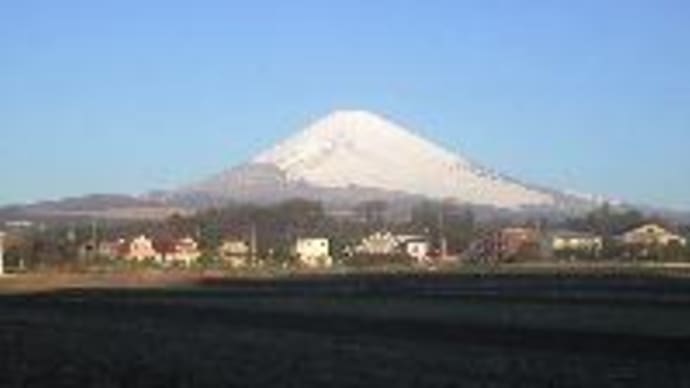富士山と起震車