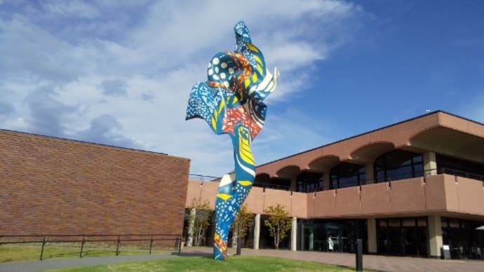 「高畑勲展」福岡市美術館