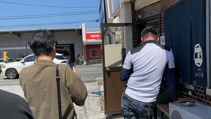 中華そば「エビス屋」