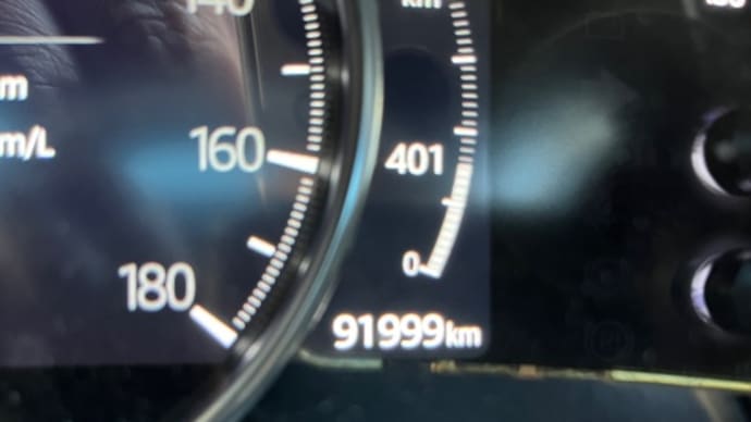 92,000km