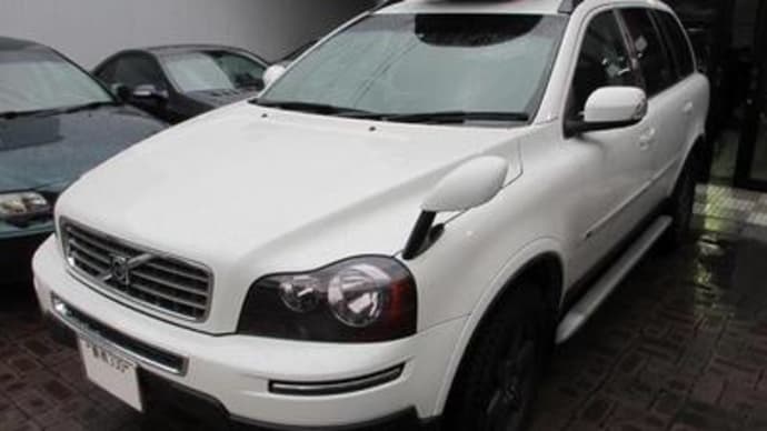 VOLVO XC90整備
