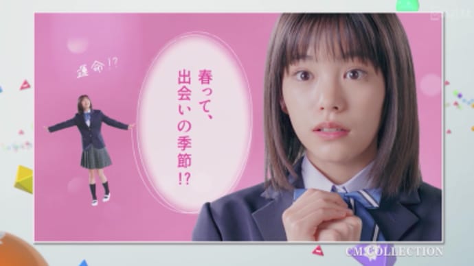 再放送