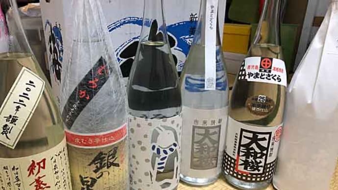 今月も芋焼酎6本ゲット!
