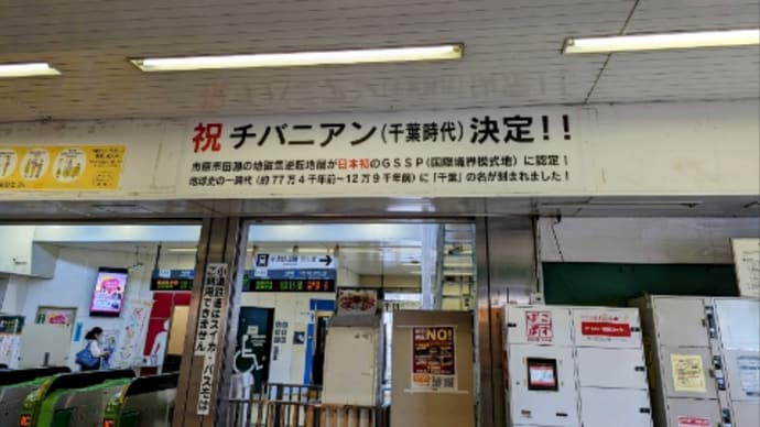 五井の素敵なバーガー屋さん
