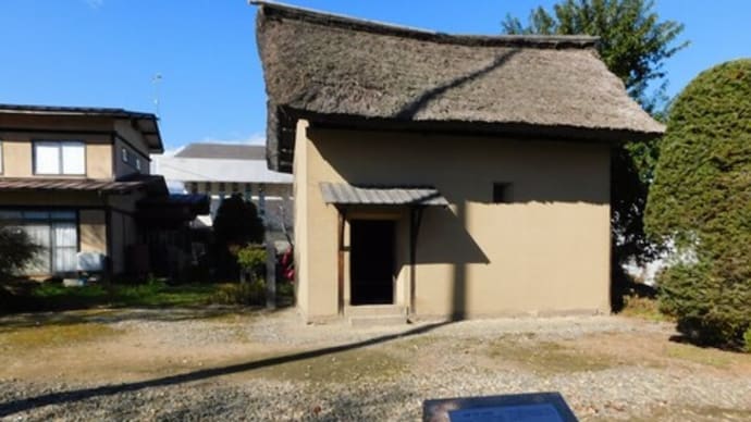 上越（１）小林一茶旧宅・沼尻湖・春日山神社・林泉寺／志賀高原 渓谷の湯