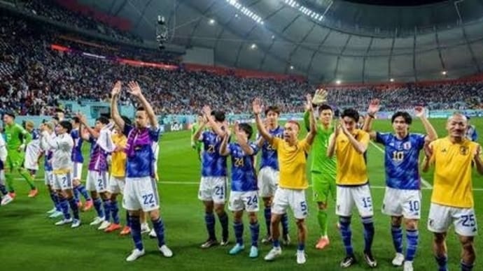 お疲れさま〜サッカー日本代表、超楽しませてくれてありがとうさんです😊🎶