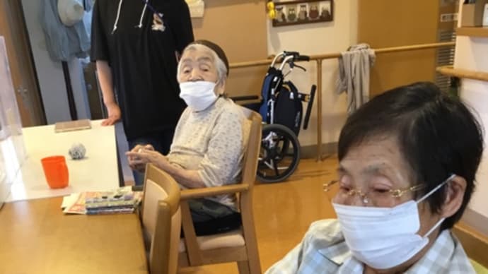 てるてる坊主💕