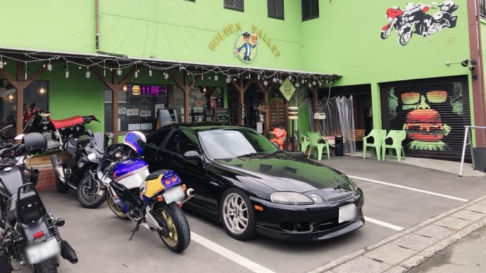 ゴールデンバレーまでドライブ
