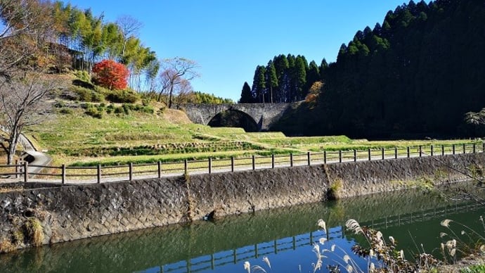 旅行記 第39回 『晩秋の熊本・阿蘇 3日間』 (その6)