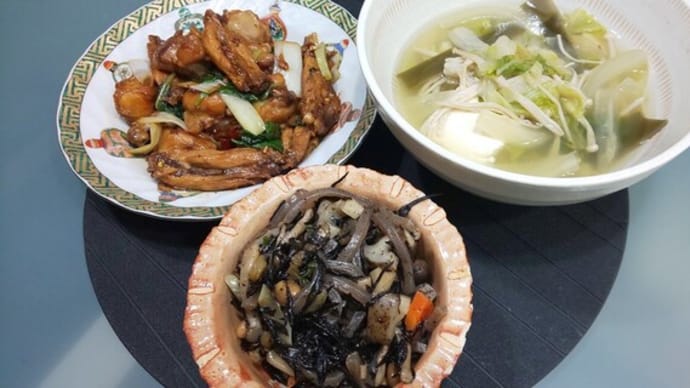 台湾料理から 三杯鶏(サンベイチー)