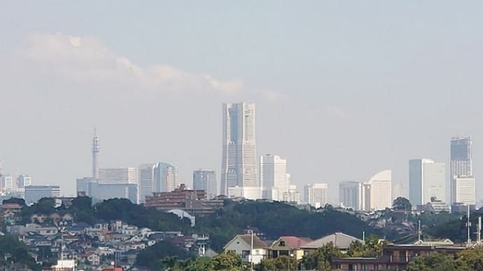 横浜へ