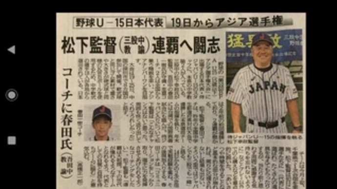 みんなすげぇな♪