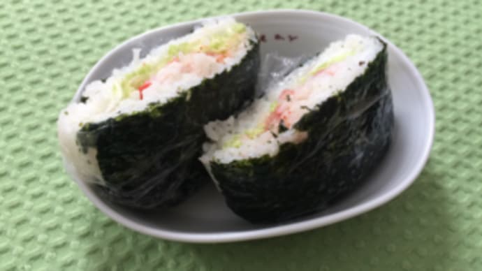 「おにぎらず」