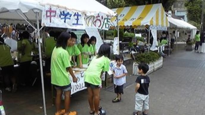 旭山動物園物語 ペンギンが空を飛ぶ